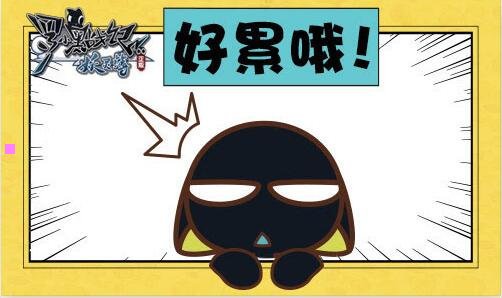 二aeg中国官网