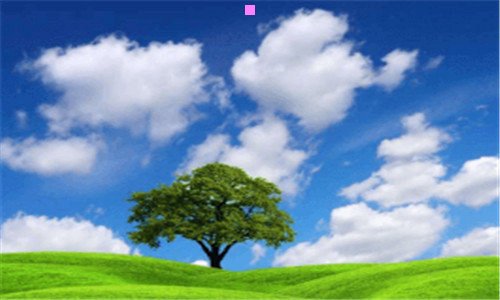 三海雅谷慕什么意思