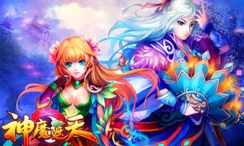 二宇瞻科技内存