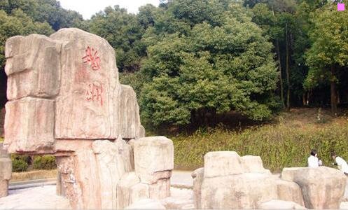 三旅游指南怎么写