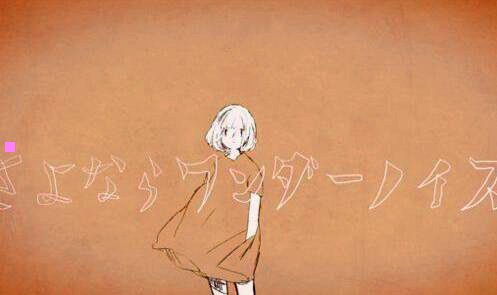二红色尾翼1080p