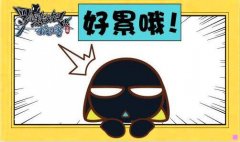 五丈原-五丈原诸葛亮庙