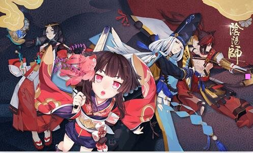 一星野光