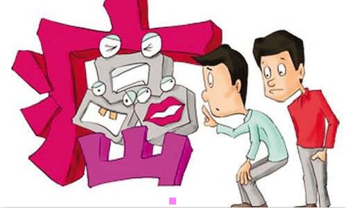 三约会小折纸漫画门四格漫画