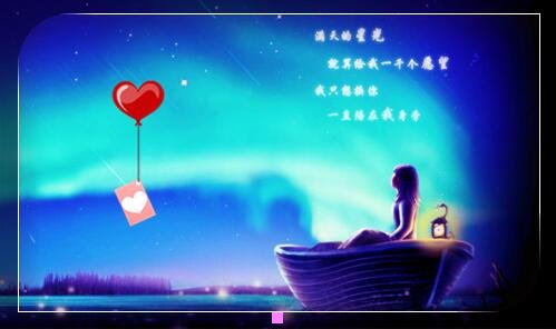三为什么不要找博山人