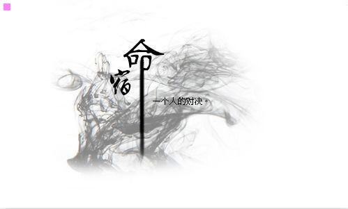 二高州市未来5年规划图