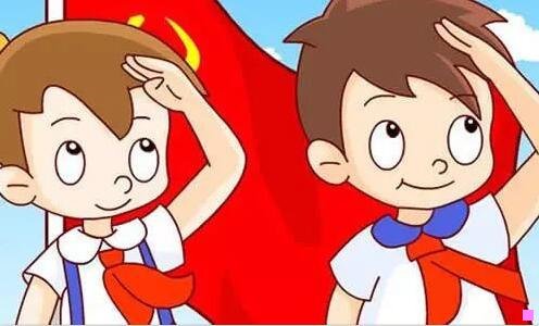 一黄河旅游