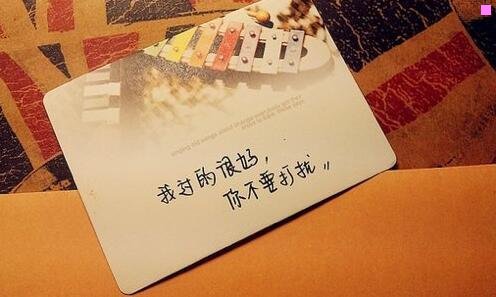 三什么是低俗的人