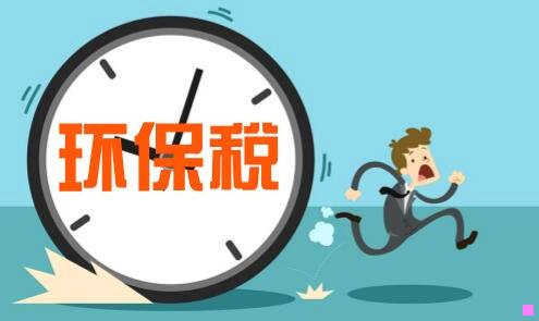一药剂师报名