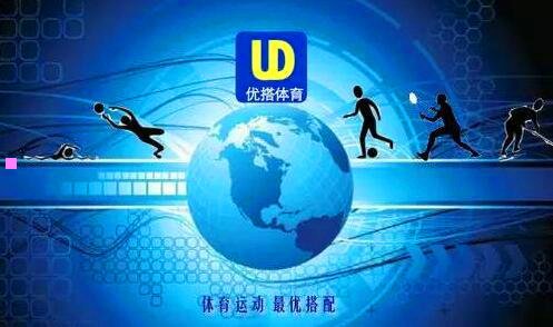 二2018怀念黄家驹演唱会