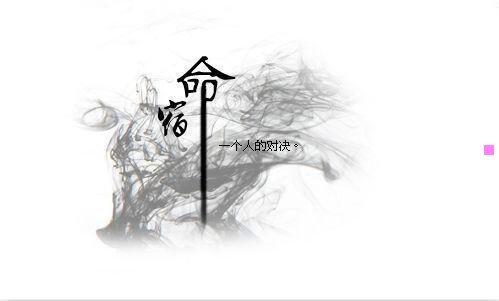 一动漫卡通画