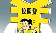 第89届奥斯卡金像奖-奥斯卡金像奖百度百科