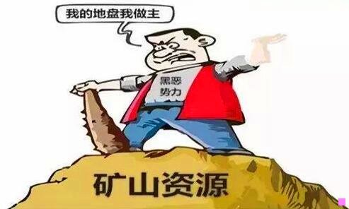 三齐林