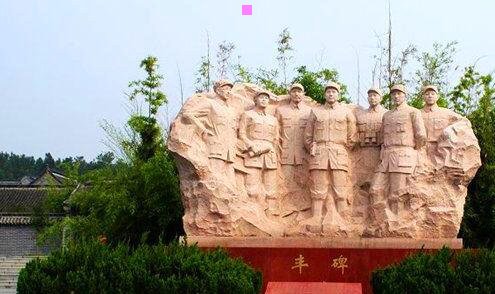 二马拉湾在什么地方