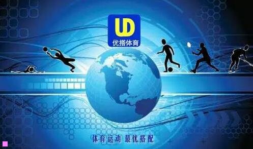 二点心拨号下载