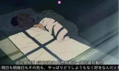 死亡空间1配置-死亡空间配置要求