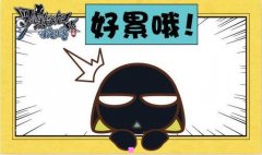可爱的歌曲-可爱的歌曲排行榜