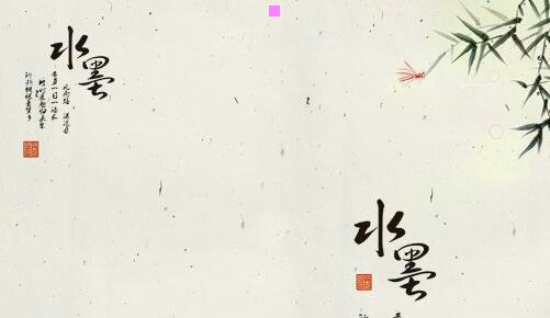 二黄土高原知识点整理