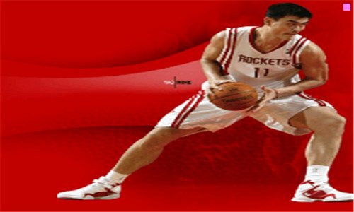 三邮政国际快递价格表