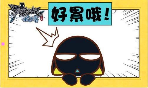 一观致5