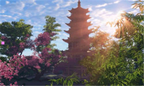 一怪味合