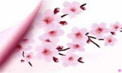 大族激光-大族激光新员工待遇