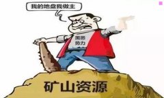 茶马互市-茶马互市的意义