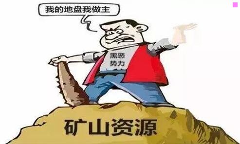 一茶马互市