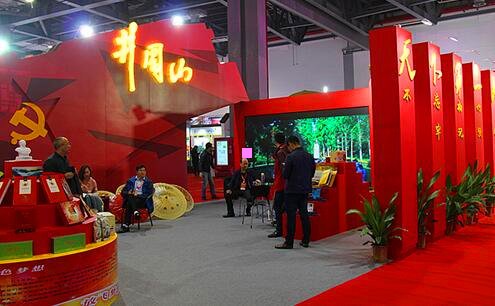 三夏花大全唯美图片