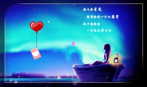 三兰蔻蓝水不能和什么一起用
