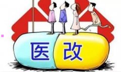 东莞汇景集团-东莞汇景集团老板是谁