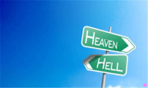 二西安和平村哪里能发泄