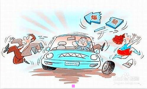 二毛衣裙套装