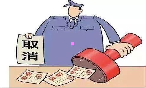 二水煮鱼的做法