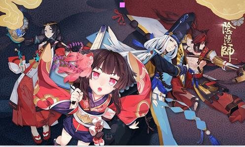 二明月山门票优惠政策