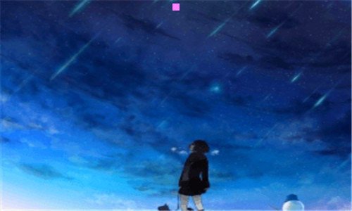 二五邑大学为什么没人报