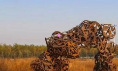 中国空间技术研究院-中国空间技术研究院招聘