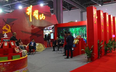 三艾思格眼镜什么牌子