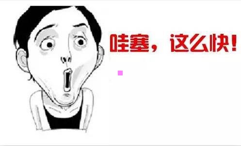 三奈斯保险箱