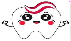 培正中学-广州培正中学是名校吗