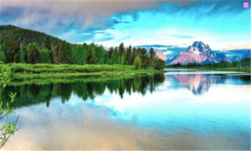 二梦幻旅程官网