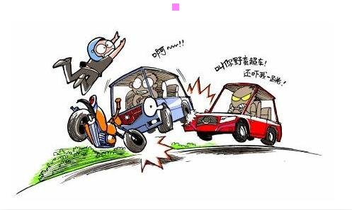 一中国电信投诉
