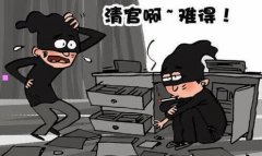 soud-sound什么意思中文