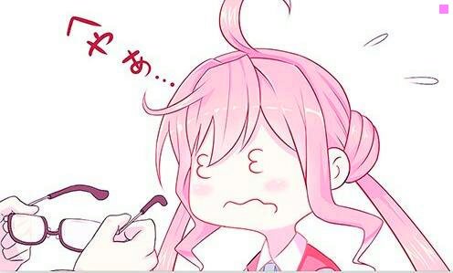 三日本ems快递查询中文