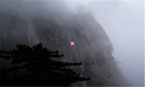 二幕中是什么意思
