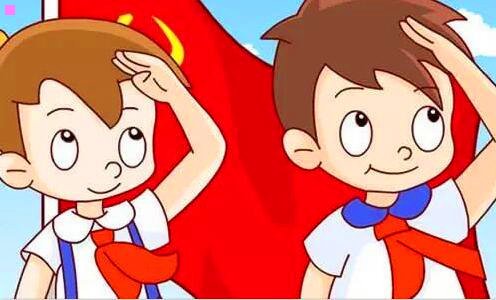三人保财险正式在编待遇