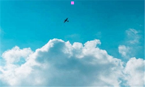 二五月天倔强mp3下载
