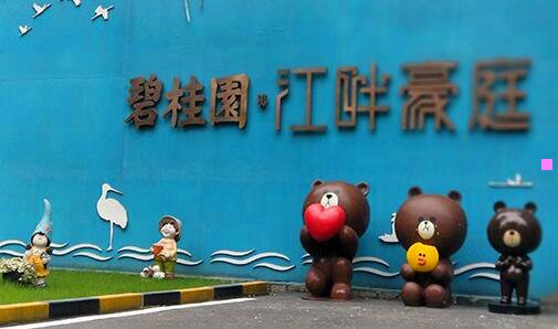 一咳嗽不能吃的东西