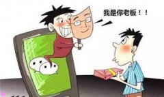 厦门大学校徽-厦门大学高清励志壁纸