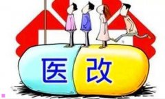 打字员招聘-正规的打字员招聘